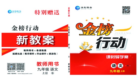 ������Єӡ�����9�꼉�Z��-����