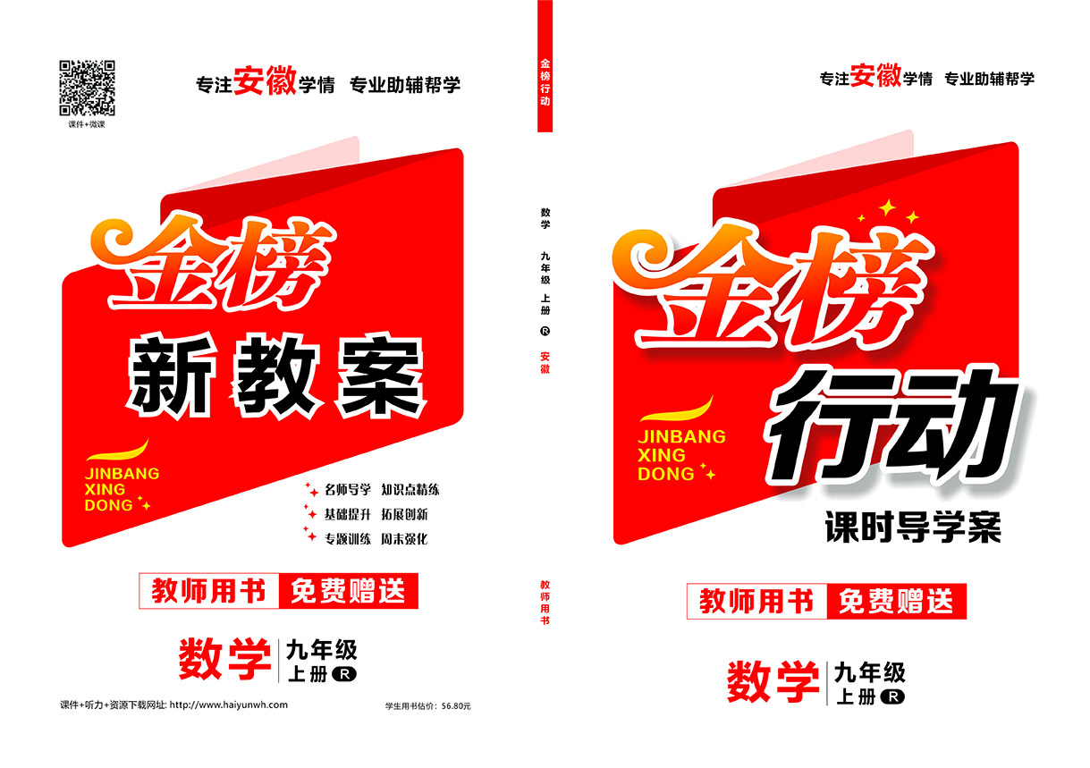 2023�������Є�(d��ng)������̖(h��o)����(zhu��n)�涨��